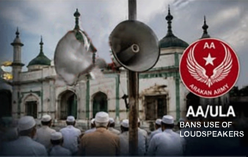 AA-bans-use-of-loudspeakers-for-prayer-call-in-mosques-in-Maungdaw-town-02